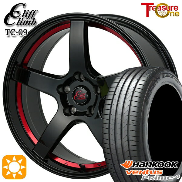 【取付対象】205/50R17 93W XL ハンコック veNtus PRime4 K135 トレジャーワン クリフクライム TC09 ブラックレッドアンダーカット 17インチ 7.0J 5H114.3 サマータイヤホイールセット