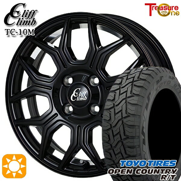 【取付対象】N-BOX 155/65R14 75Q トーヨー オープンカントリー R/T トレジャーワン クリフクライム TC10M ブラックアンダーカットポリッシュ 14インチ 4.5J 4H100 サマータイヤホイールセット