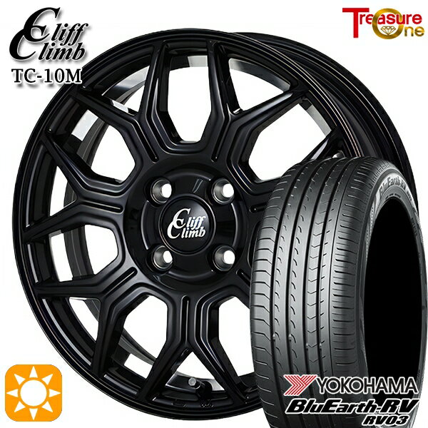 【取付対象】185/60R15 84H ヨコハマ ブルーアース RV03 トレジャーワン クリフクライム TC10M ブラックアンダーカットポリッシュ 15インチ 5.5J 4H100 サマータイヤホイールセット