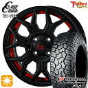 【取付対象】軽トラ 155/65R14 ヨコハマ ジオランダーX-AT G016 トレジャーワン クリフクライム TC10M ブラックレッドアンダーカット 14インチ 4.5J 4H100 サマータイヤホイールセット