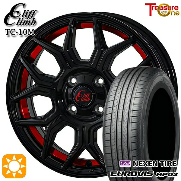 【取付対象】165/60R15 ネクセン ロードストーン ユーロビズ HP02 トレジャーワン クリフクライム TC10M ブラックレッドアンダーカット 15インチ 5.0J 4H100 サマータイヤホイールセット