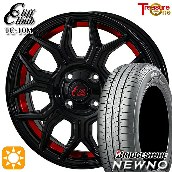 【取付対象】165/60R14 75H ブリヂストン ニューノ トレジャーワン クリフクライム TC10M ブラックレッドアンダーカット 14インチ 4.5J 4H100 サマータイヤホイールセット