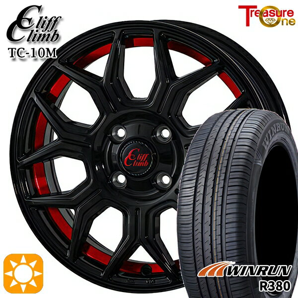 【取付対象】165/60R14 75H ウィンラン R380 トレジャーワン クリフクライム TC10M ブラックレッドアンダーカット 14インチ 4.5J 4H100 サマータイヤホイールセット