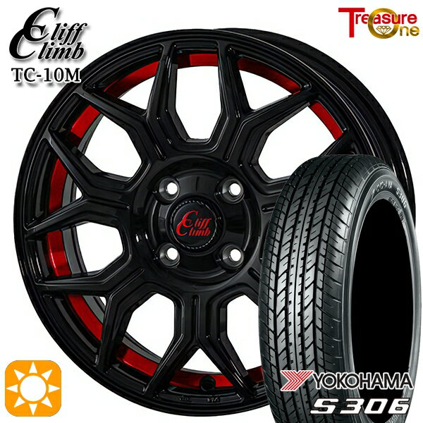 【取付対象】N-BOX 155/65R14 75S ヨコハマ S306 トレジャーワン クリフクライム TC10M ブラックレッドアンダーカット 14インチ 4.5J 4H100 サマータイヤホイールセット