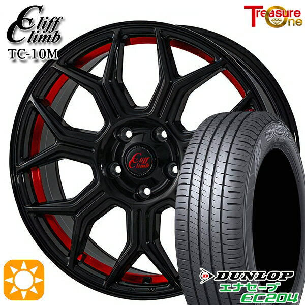 【取付対象】215/45R18 93W XL ダンロップ エナセーブ EC204 トレジャーワン クリフクライム TC10M ブラックレッドアンダーカット 18インチ 7.0J 5H114.3 サマータイヤホイールセット