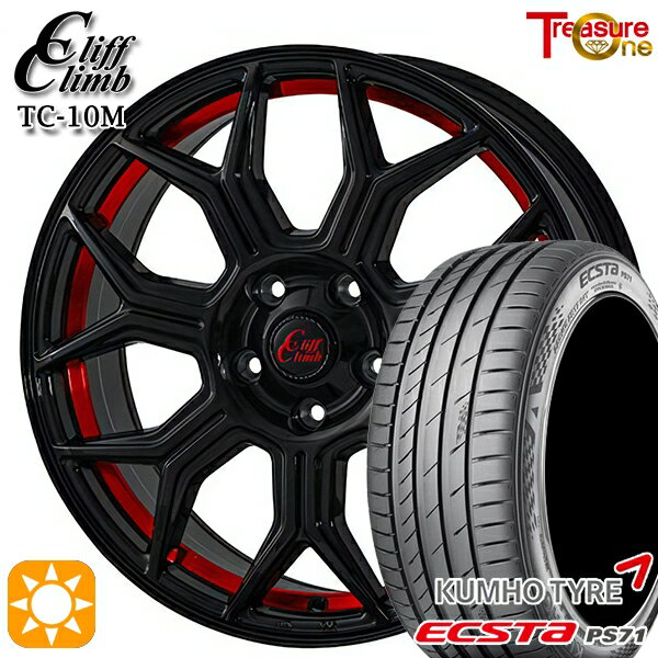 【取付対象】215/40R18 89W XL クムホ エクスタ PS71 トレジャーワン クリフクライム TC10M ブラックレッドアンダーカット 18インチ 7.0J 5H114.3 サマータイヤホイールセット