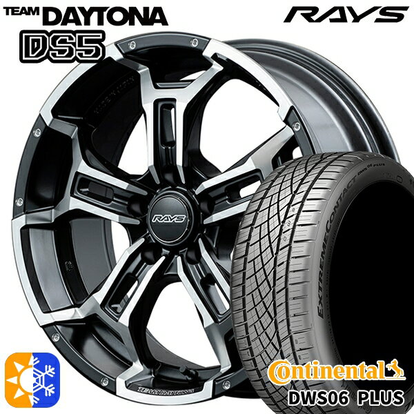 215/45R18 93Y XL コンチネンタル DWS06+ レイズ チームデイトナ DS5 セミグロスブラック/フルDC(BBL) 18インチ 7.5J 5H114.3 オールシーズンタイヤホイールセット