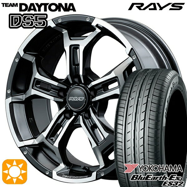 【取付対象】215/40R18 85W ヨコハマ ブルーアース ES32 レイズ チームデイトナ DS5 セミグロスブラック/フルDC(BBL) 18インチ 7.5J 5H114.3 サマータイヤホイールセット