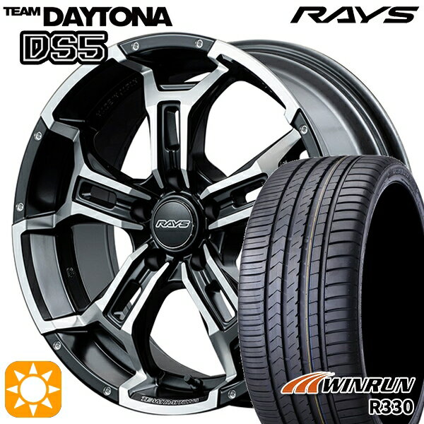 【取付対象】C-HR レガシィB4 225/50R18 95W ウィンラン R330 レイズ チームデイトナ DS5 セミグロスブラック/フルDC(BBL) 18インチ 7.5J 5H114.3 サマータイヤホイールセット