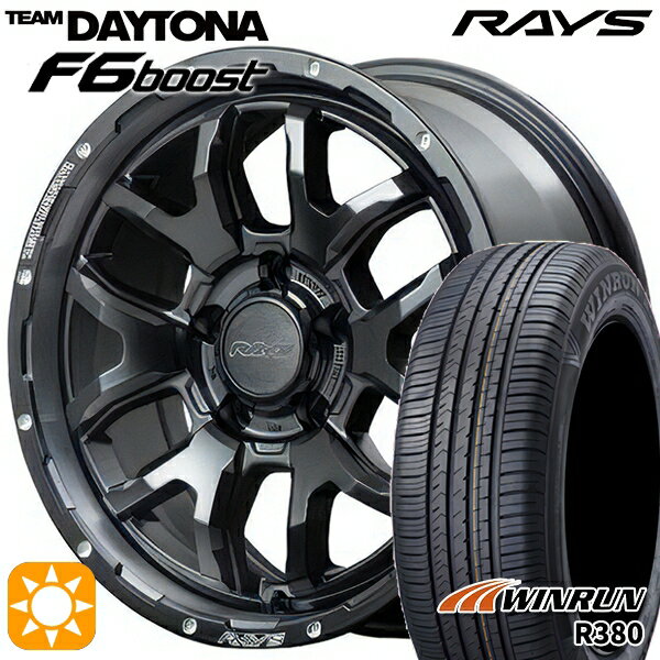 【取付対象】205/65R16 95H ウィンラン R380 RAYS レイズ チームデイトナ F6 Boost N1 16インチ 7.0J 5H114.3 サマータイヤホイールセット