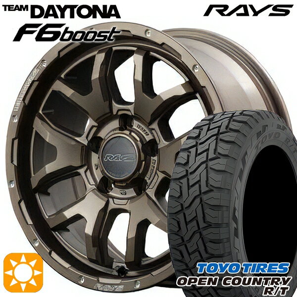 【取付対象】225/60R17 99Q トーヨー オープンカントリー R/T RAYS レイズ チームデイトナ F6 Boost Z5 17インチ 7.0J 5H114.3 サマータイヤホイールセット