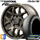 215/65R16 98H グッドイヤー ベクター フォーシーズンズ RAYS レイズ チームデイトナ F6 Boost Z5 16インチ 7.0J 5H114.3 オールシーズンタイヤホイールセット