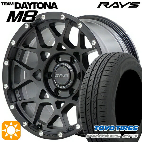 【取付対象】プリウスα ストリーム 205/60R16 92H トーヨー プロクセス CF3 レイズ チームデイトナ M8 N2 16インチ 7.0J 5H114.3 サマータイヤホイールセット
