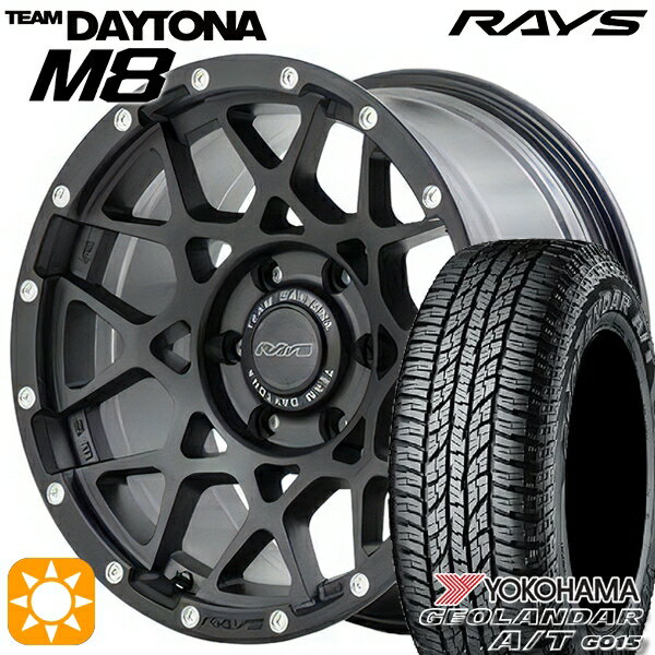 【取付対象】215/70R16 100H ヨコハマ ジオランダーA/T G015 レイズ チームデイトナ M8 N2 16インチ 7.0J 5H114.3 サマータイヤホイールセット