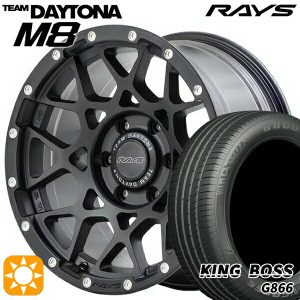 【取付対象】215/45R17 91W XL キングボス G866 レイズ チームデイトナ M8 N2 17インチ 7.0J 5H114.3 サマータイヤホイールセット