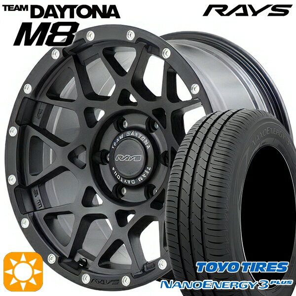 【取付対象】215/50R17 91V トーヨー ナノエナジー3プラス レイズ チームデイトナ M8 N2 17インチ 7.0J 5H114.3 サマータイヤホイールセット