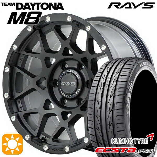 【取付対象】エスティマ ヤリスクロス 215/60R16 95V クムホ エクスタ PS31 レイズ チームデイトナ M8 N2 16インチ 7.0J 5H114.3 サマータイヤホイールセット