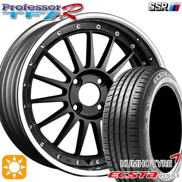 【取付対象】195/40R17 81W XL クムホ エクスタ HS51 SSR プロフェッサー TF1R フラットブラック 17インチ 6.0J 4H100 サマータイヤホイールセット