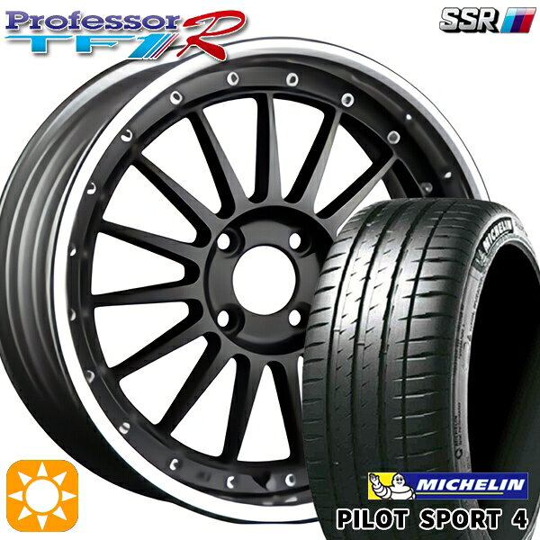 【取付対象】195/45R17 81W ミシュラン パイロットスポーツ4 SSR プロフェッサー TF1R フラットブラック 17インチ 6.0J 4H100 サマータイヤホイールセット