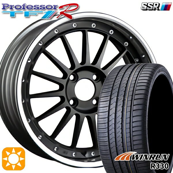 【取付対象】195/45R16 84V XL ウィンラン R330 SSR プロフェッサー TF1R フラットブラック 16インチ 6.0J 4H100 サマータイヤホイールセット