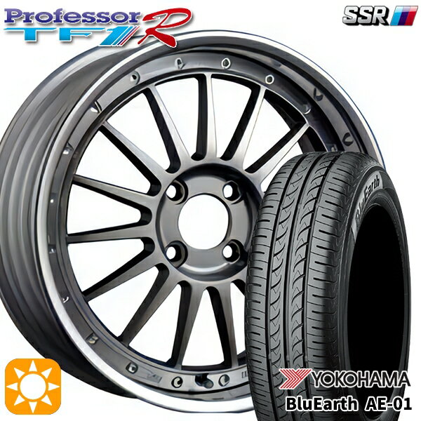 【取付対象】195/55R16 87V ヨコハマ ブルーアース AE01F SSR プロフェッサー TF1R チタンシルバー 16インチ 6.0J 4H100 サマータイヤホイールセット