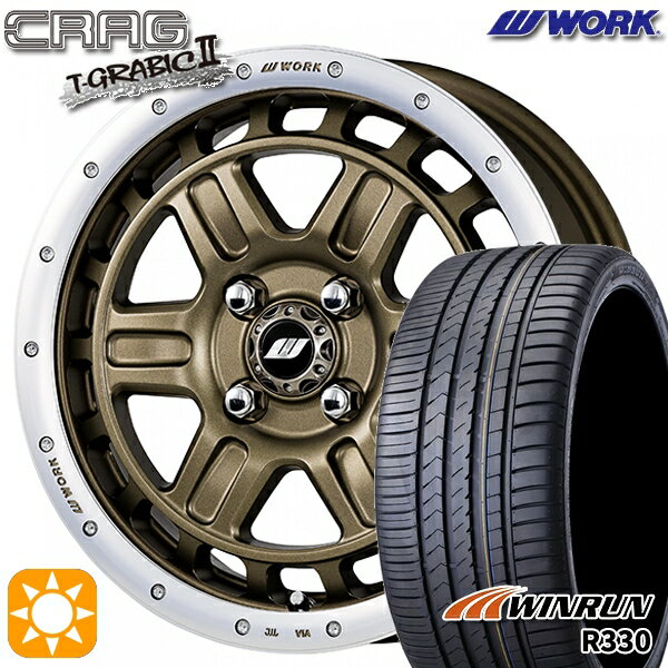 楽天市場】work crag t-grabic 15インチ(対応車種メーカー 楽天市場】work crag t-grabic 15インチ(対応車種メーカー