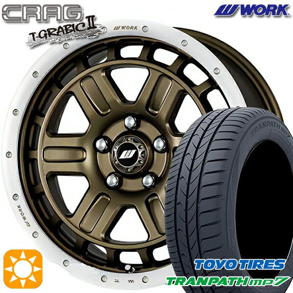 【取付対象】215/60R17 96H トーヨー トランパス mp7 WORK クラッグ ティーグラビック2 アッシュドチタンカットリム 17インチ 7.0J 5H114.3 +40 サマータイヤホイールセット