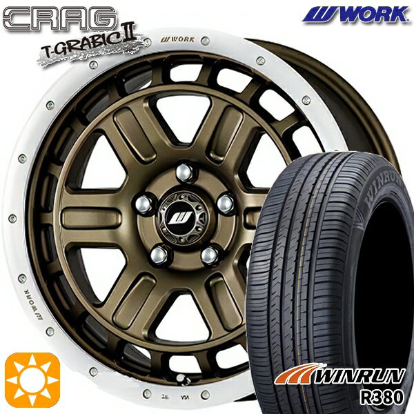 【取付対象】プリウスα ストリーム 205/60R16 92H ウィンラン R380 WORK クラッグ ティーグラビック2 アッシュドチタンカットリム 16インチ 7.0J 5H114.3 +38 サマータイヤホイールセット