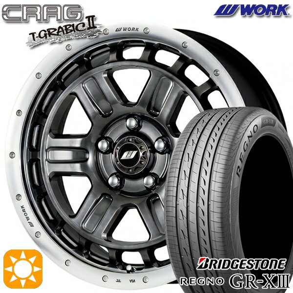 【取付対象】リーフ レヴォーグ 215/50R17 95V XL ブリヂストン レグノ GR-X3 WORK クラッグ ティーグラビック2 グリミットブラックカットリム 17インチ 7.0J 5H114.3 +40 サマータイヤホイールセット