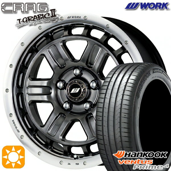 【取付対象】215/55R17 98W XL ハンコック veNtus PRime4 K135 WORK クラッグ ティーグラビック2 グリミットブラックカットリム 17インチ 7.0J 5H114.3 +40 サマータイヤホイールセット