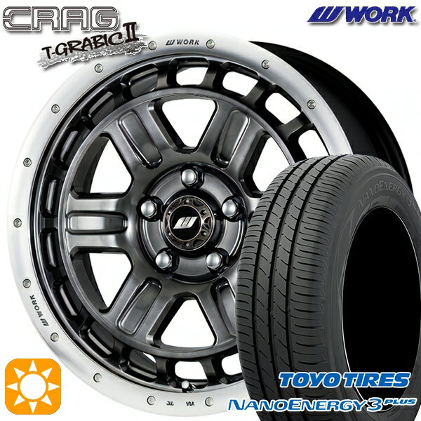 【取付対象】215/50R17 91V トーヨー ナノエナジー3プラス WORK クラッグ ティーグラビック2 グリミットブラックカットリム 17インチ 7.0J 5H114.3 +40 サマータイヤホイールセット