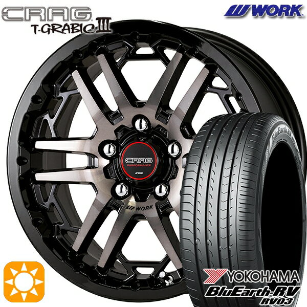 【取付対象】205/60R16 96H XL ヨコハマ ブルーアース RV03 WORK クラッグ ティーグラビック3 ブラッククリアグレー 16インチ 7.0J 5H114.3 サマータイヤホイールセット