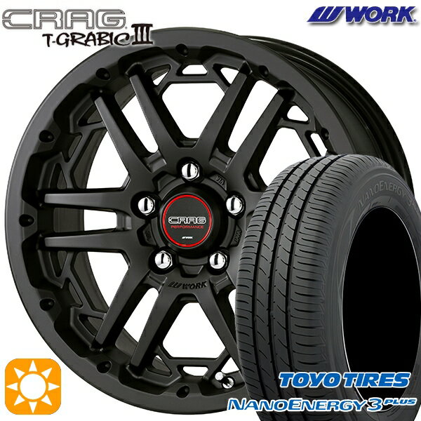 【取付対象】215/60R16 95H トーヨー ナノエナジー3プラス WORK クラッグ ティーグラビック3 マットブラック 16インチ 7.0J 5H114.3 サマータイヤホイールセット