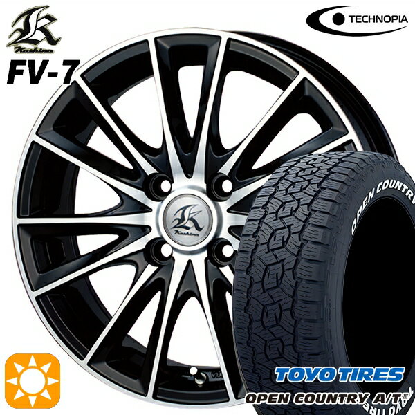【取付対象】アゲ軽 165/80R14 97/95N トーヨー オープンカントリーA/T3 ホワイトレター テクノピア カシーナ FV7 ブラックポリッシュ 14インチ 4.5J 4H100 サマータイヤホイールセット