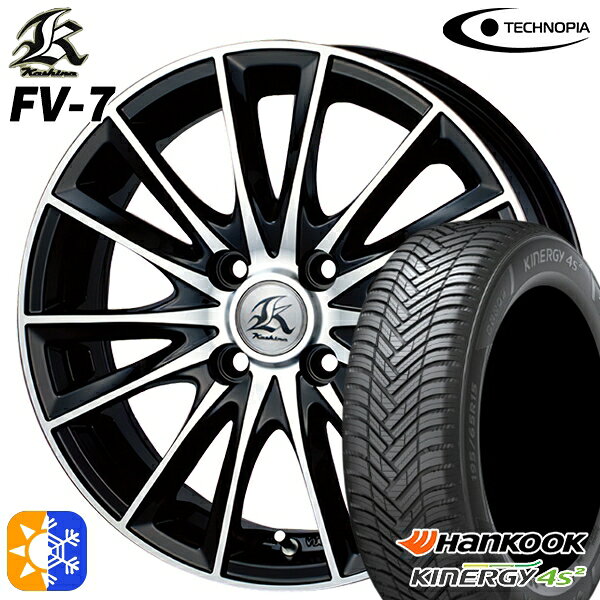 樂天商城 - 165/60R15 77H ハンコック KInERGy 4s 2 (H750) テクノピア カシーナ FV7 ブラックポリッシュ 15インチ 5.0J 4H100 オールシーズンタイヤホイールセット