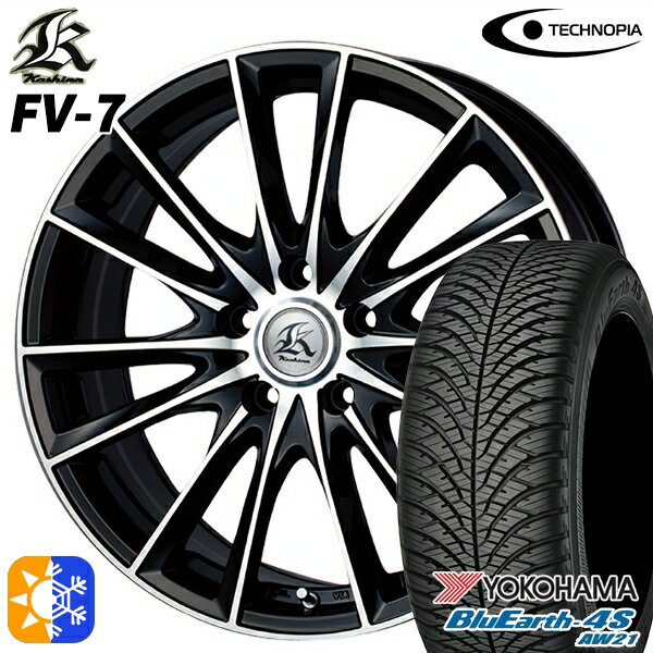 215/60R17 100V ヨコハマ ブルーアース 4S AW21 テクノピア カシーナ FV7 ブラックポリッシュ 17インチ 7.0J 5H114.3 オールシーズンタイヤホイールセット