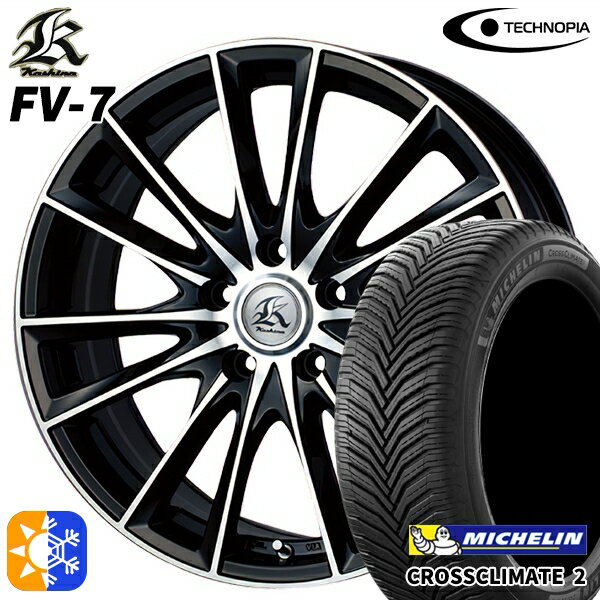 225/45R18 95Y XL ミシュラン クロスクライメート2 テクノピア カシーナ FV7 ブラックポリッシュ 18インチ 7.0J 5H114.3 オールシーズンタイヤホイールセット
