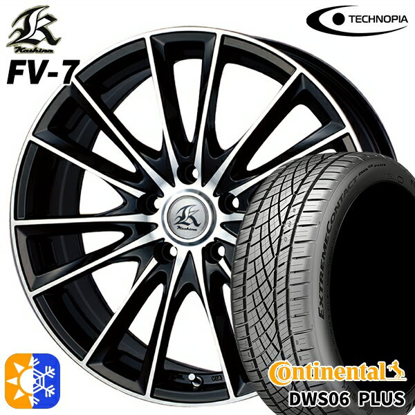 225/40R18 92Y XL コンチネンタル DWS06+ テクノピア カシーナ FV7 ブラックポリッシュ 18インチ 7.0J 5H114.3 オールシーズンタイヤホイールセット