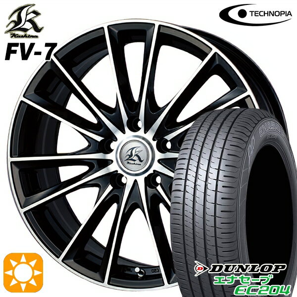 【取付対象】215/60R17 96V ダンロップ エナセーブ EC204 テクノピア カシーナ FV7 ブラックポリッシュ 17インチ 7.0J 5H114.3 サマータイヤホイールセット