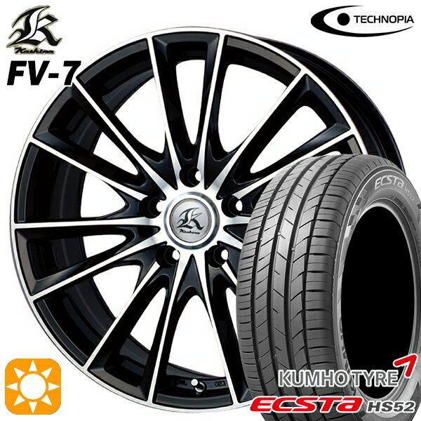 【取付対象】215/60R17 100V XL クムホ エクスタ HS52 テクノピア カシーナ FV7 ブラックポリッシュ 17インチ 7.0J 5H114.3 サマータイヤホイールセット