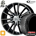 【取付対象】215/45R17 91H ケンダ カイザー KR20 テクノピア カシーナ FV7 ブラックポリッシュ 17インチ 7.0J 5H114.3 サマータイヤホイールセット