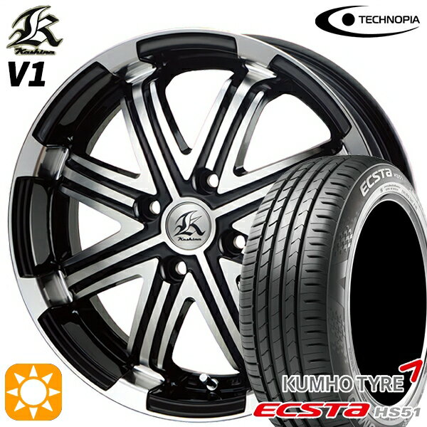 【取付対象】165/40R16 73V クムホ エクスタ HS51 テクノピア カシーナ V1 ブラックポリッシュ 16インチ 5.0J 4H100 サマータイヤホイールセット