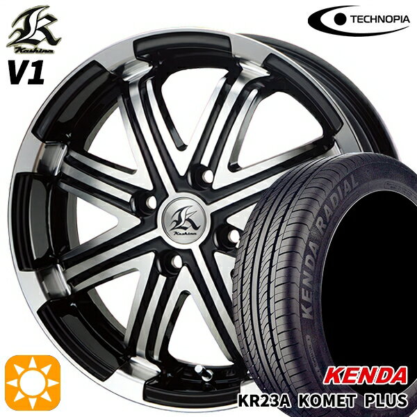 楽天市場】165 55 r14 ホイールセットの通販 楽天市場】165 55 r14 ホイールセットの通販