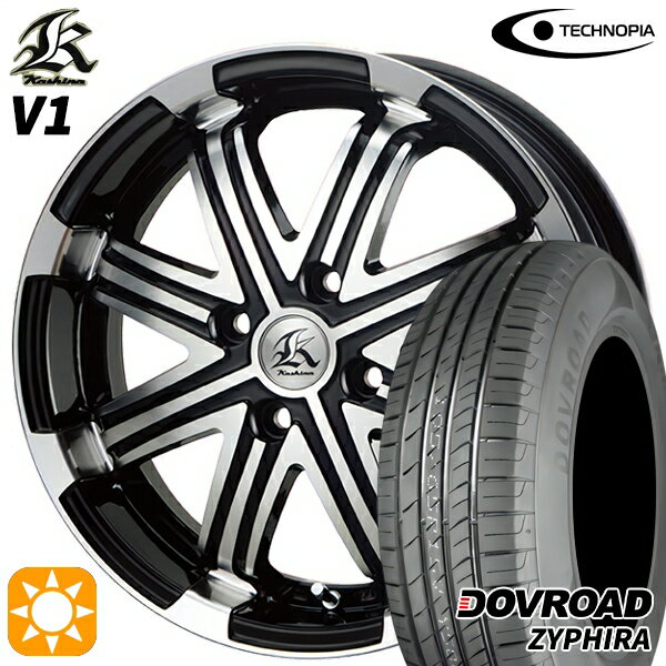【取付対象】165/55R15 75V DOVROAD ザイファイラ テクノピア カシーナ V1 ブラックポリッシュ 15インチ 5.0J 4H100 サマータイヤホイールセット