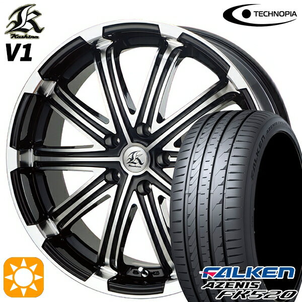 【取付対象】245/40R19 98Y XL ファルケン アゼニス FK520 テクノピア カシーナ V1 ブラックポリッシュ 19インチ 8.0J 5H114.3 サマータイヤホイールセット