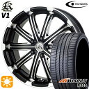 【取付対象】225/35R19 88W XL ウィンラン R330 テクノピア カシーナ V1 ブラックポリッシュ 19インチ 8.0J 5H114.3 サマータイヤホイールセット
