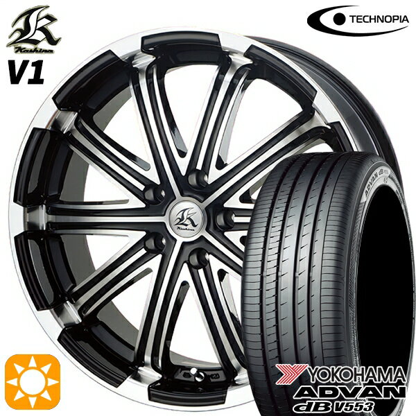 【取付対象】アウトランダー エクストレイル 225/55R18 98V ヨコハマ アドバンデシベル V553 テクノピア カシーナ V1 ブラックポリッシュ 18インチ 7.0J 5H114.3 サマータイヤホイールセット