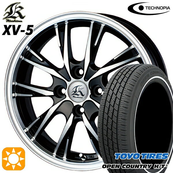 【取付対象】155/65R14 75H トーヨー オープンカントリー H/T2 WR テクノピア カシーナ XV5 ブラックポリッシュ 14インチ 4.5J 4H100 サマータイヤホイールセット