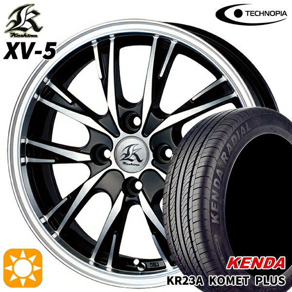 【取付対象】165/55R14 72V ケンダ コメットプラス KR23A テクノピア カシーナ XV5 ブラックポリッシュ 14インチ 4.5J 4H100 サマータイヤホイールセット