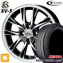 【取付対象】165/55R15 75V ケンダ コメットプラス KR23A テクノピア カシーナ XV5 ブラックポリッシュ 15インチ 5.0J 4H100 サマータイヤホイールセット